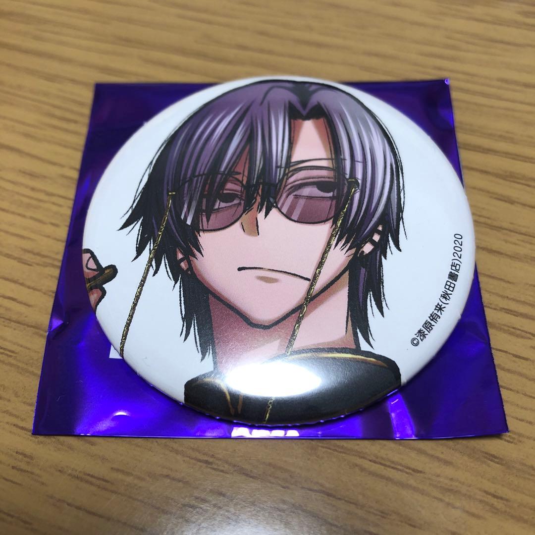 桃源暗鬼 缶バッジ 朽森紫苑 コミケ C107 秋田書店 - メルカリ