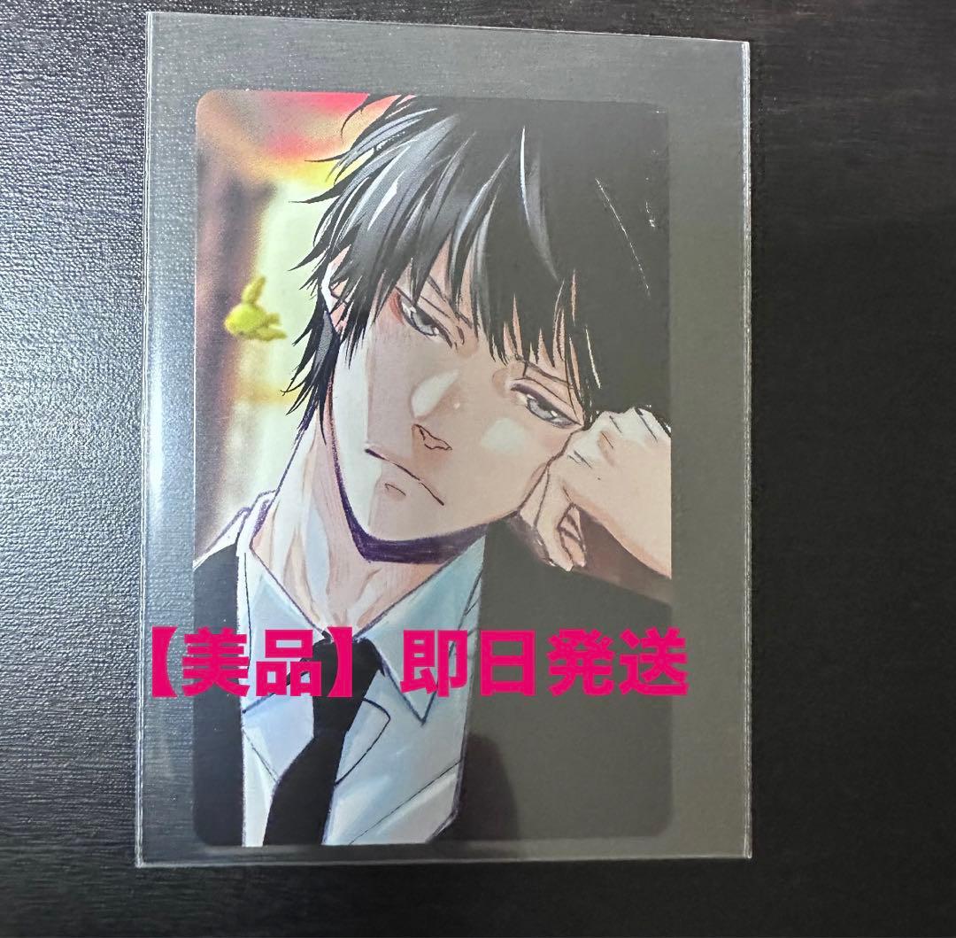 雲雀恭弥 10年後 特典 自撮り風 カード 天野明展 ヒバリ card