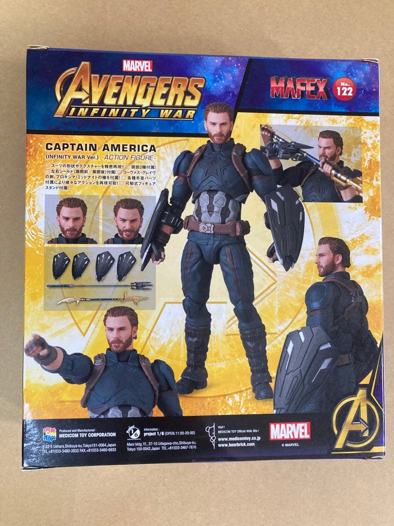 MAFEX キャプテン・アメリカ アベンジャーズ インフィニティ・ウォー
