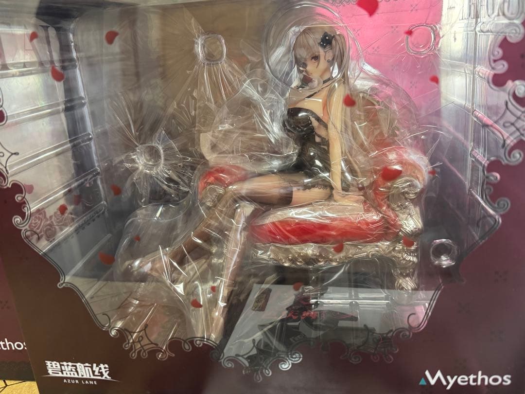 ミートス　アズールレーン　エーギル　大鳳　フォーミダブル　フィギュア三点セット