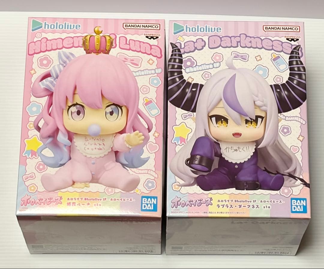 ポロライブ〜ホロベイビー〜 ラプラス•ダークネス 姫森ルーナ