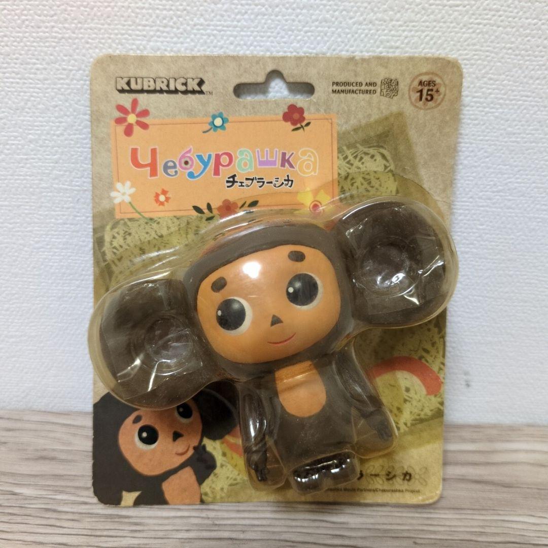 WHO AM I キューブリック 風フィギュア KUBRICK LYNKE 紙袋 WHO AM I