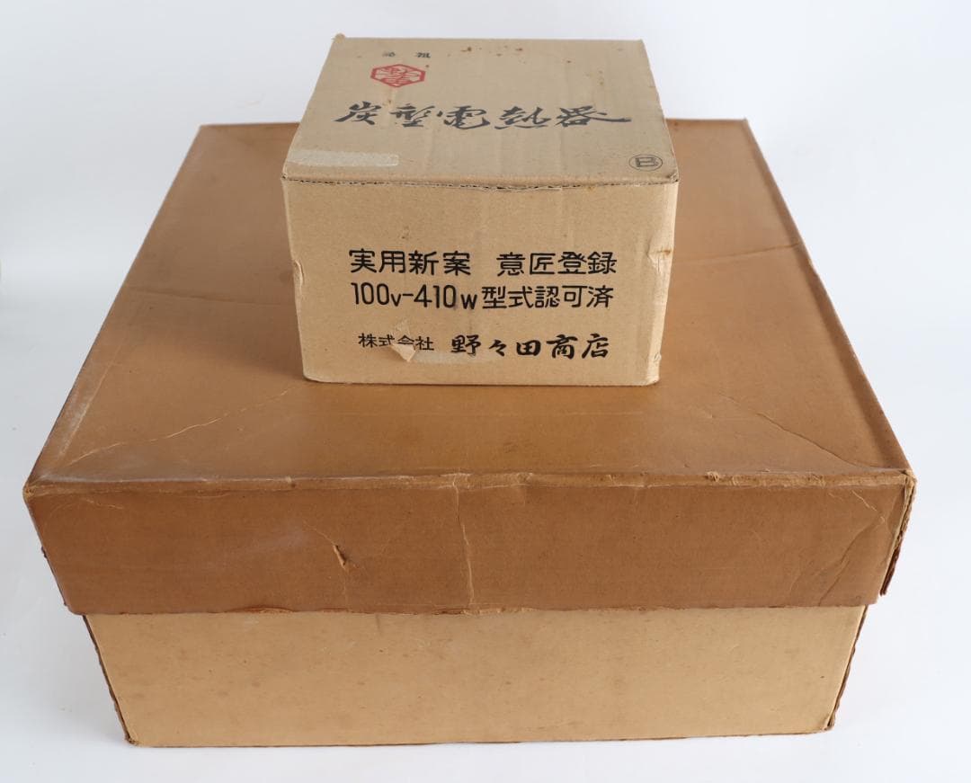茶道具 置炉 炭型電熱器 野々田式 五徳 紙箱 - メルカリ