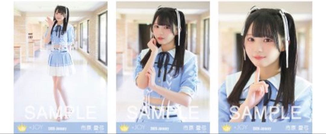 ま*ぴ様 市原愛弓 生写真 フルコンプ