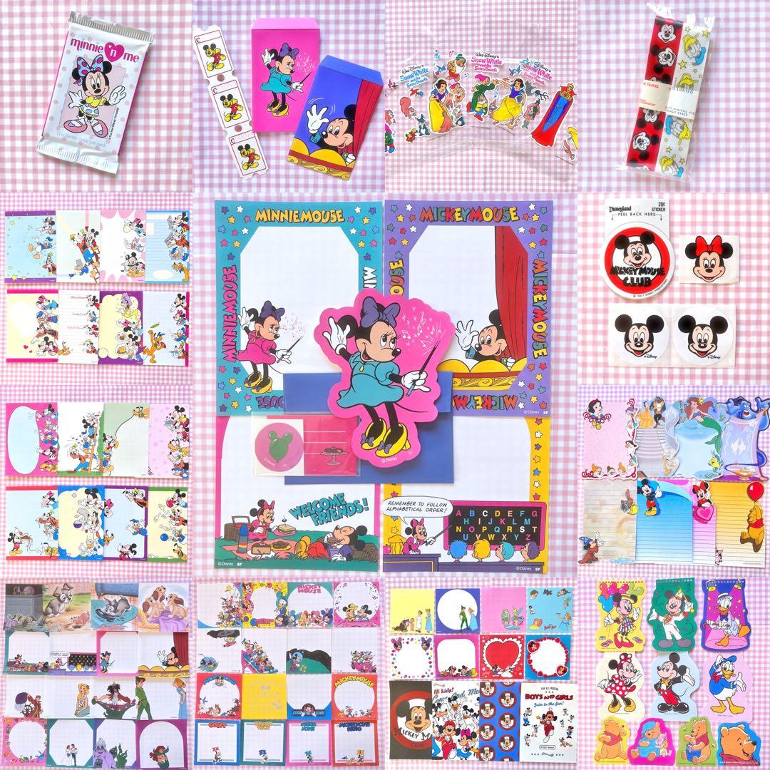 めーこページ♪