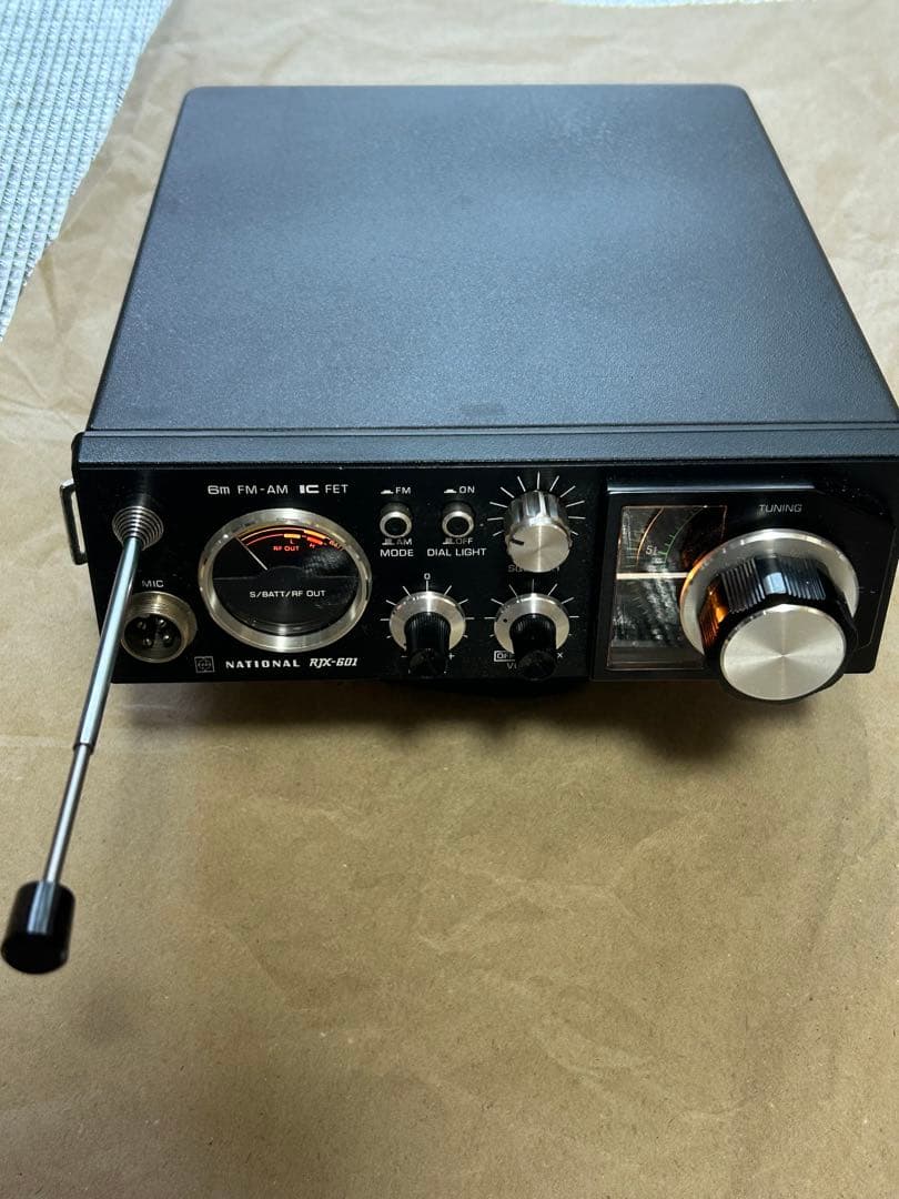 アマチュア無線機 RJXー601 トランシーバー 専用電源付き(ジャンク