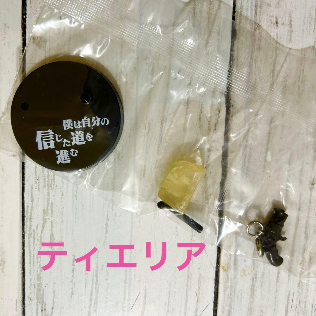 全プレ新品】ガンダム00プロッププラスプチPPP3体 アニメージュ応募者