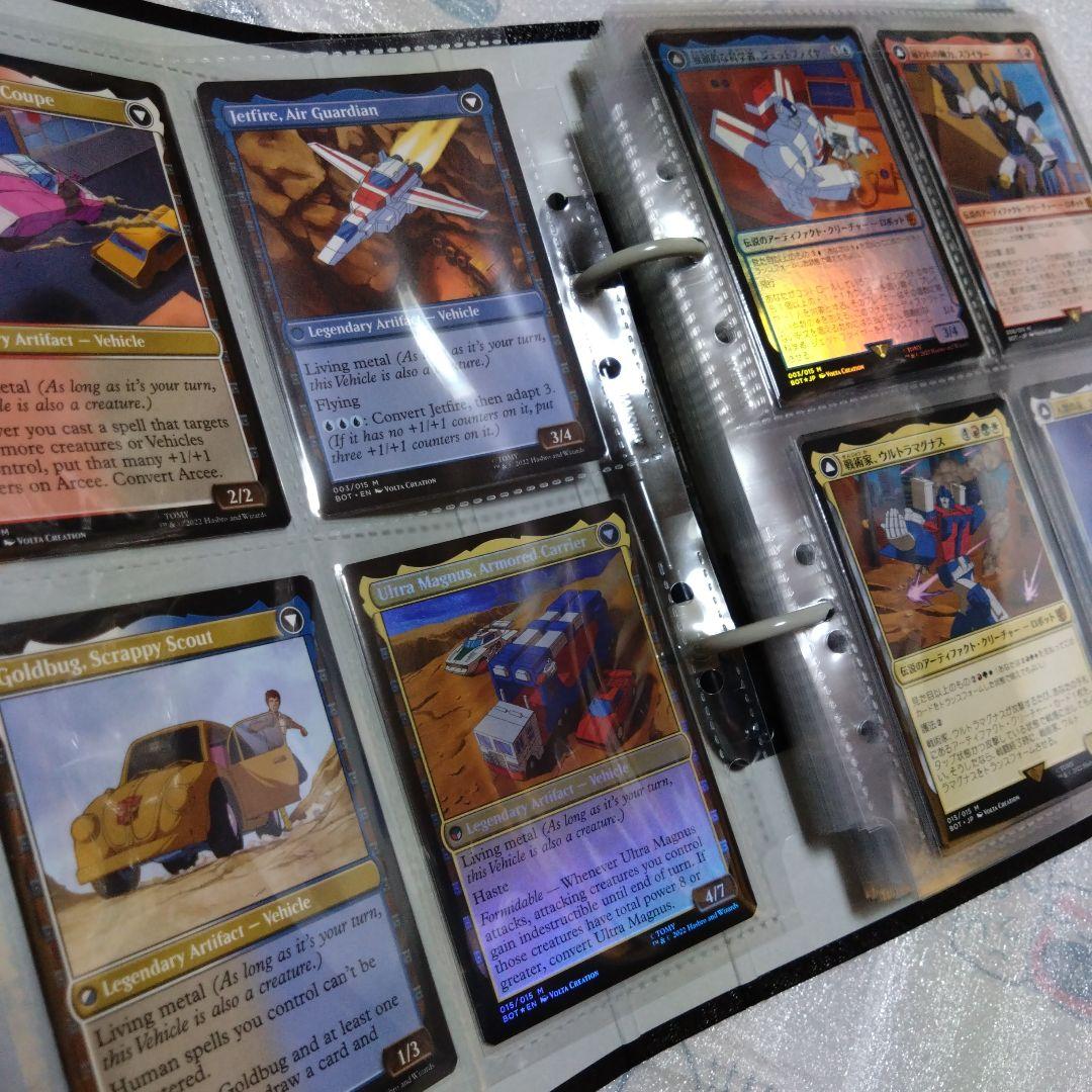 即購入可、美品、マジックザギャザリング、光り物、まとめ売り、コレクション、引退