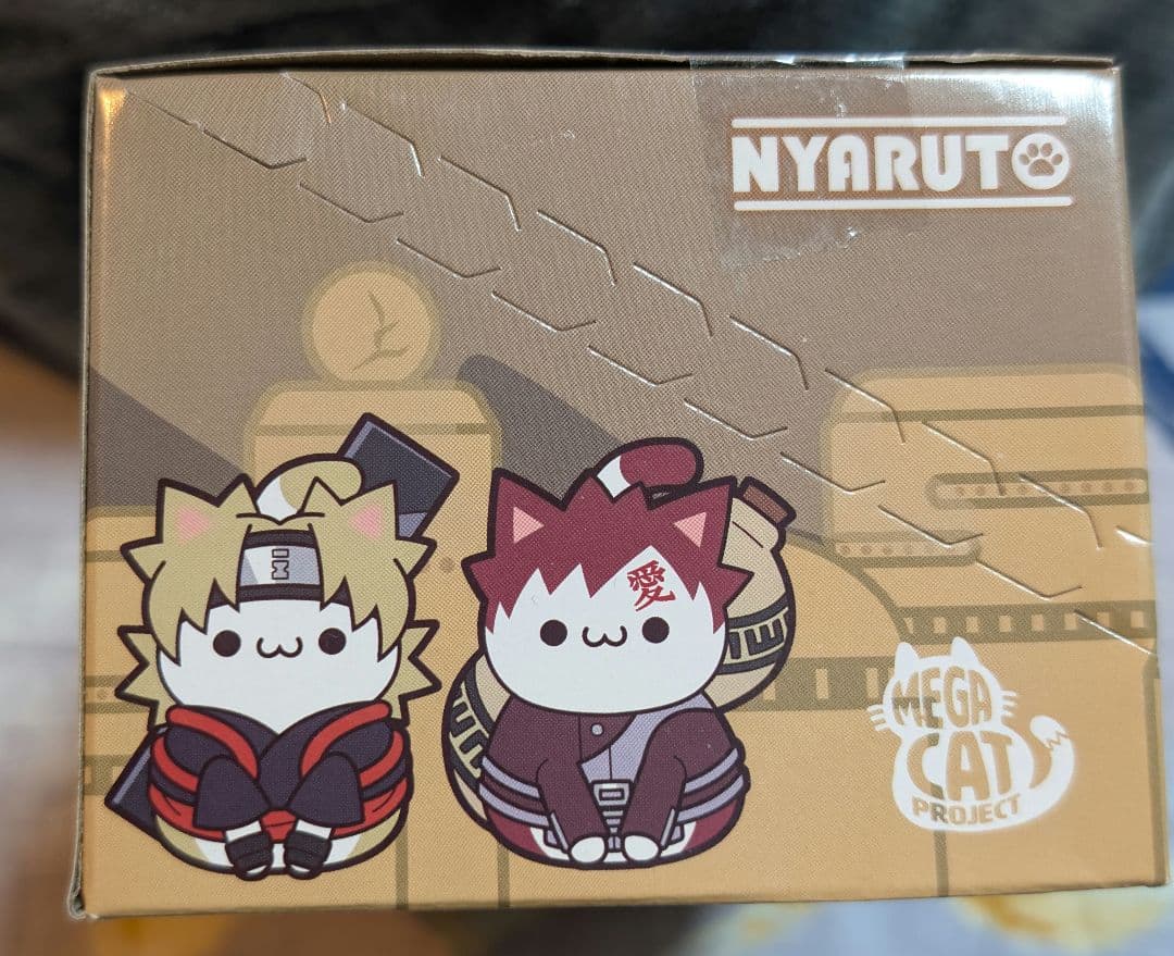 即購入可 ニャルト！　NARUTO-ナルト-　疾風伝 決戦！“暁” 戦突入編