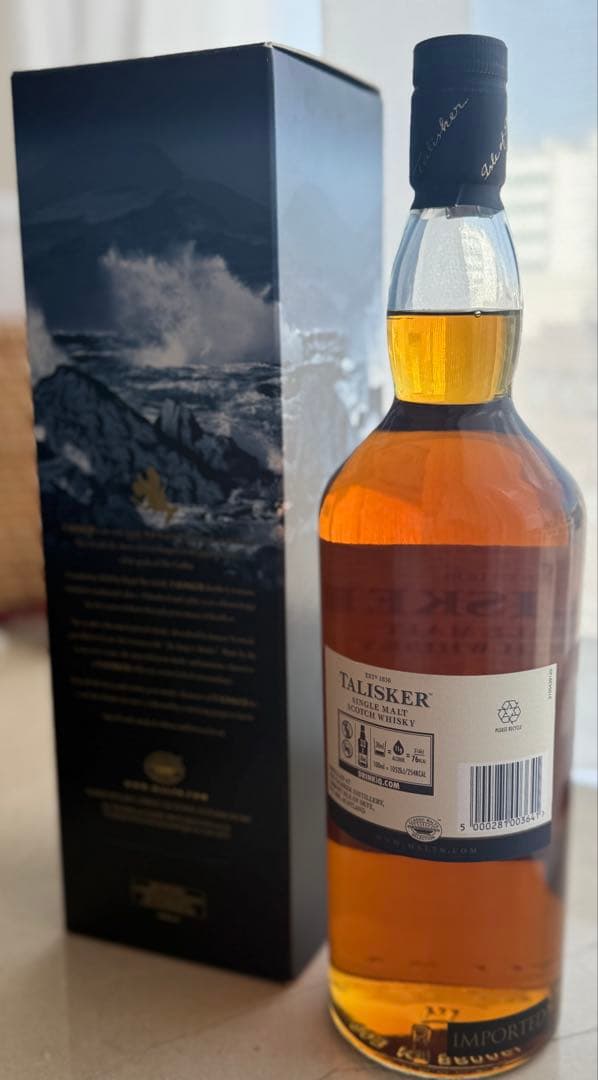 未開封】TALISKER10年 タリスカー 旧ボトル シングルモルトウイスキー