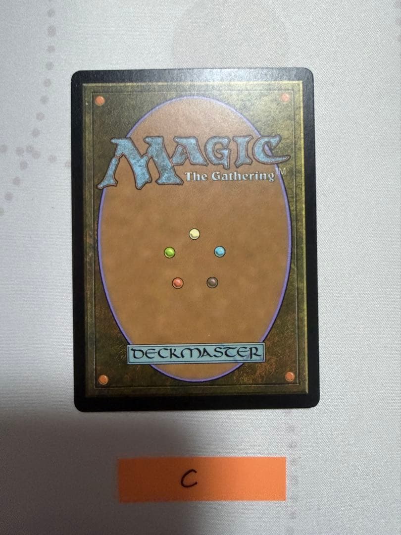 MTG 古えの墳墓 Ancient Tomb EXP foil C