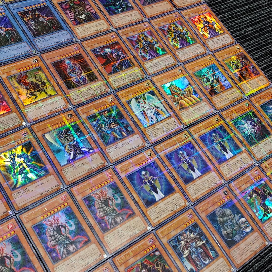 5975 遊戯王 ウルパラ ウルトラパラレル 48枚 まとめ売り