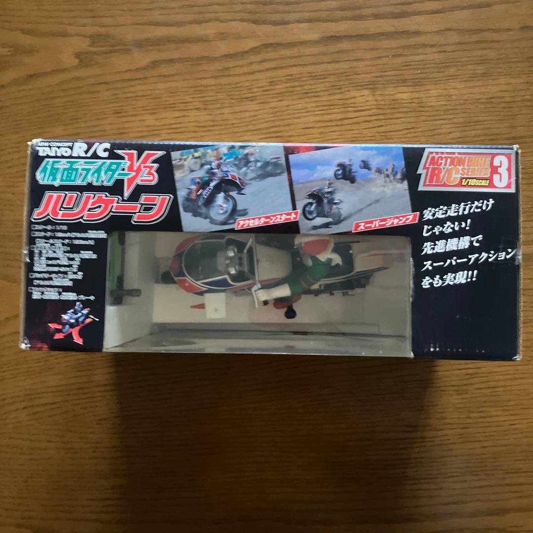 BANDAI 仮面ライダーV3 ハリケーン 27MHz R/C
