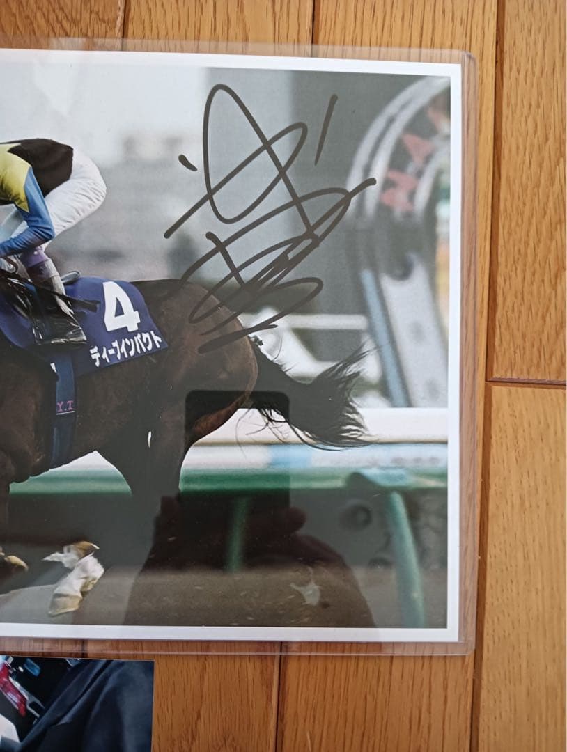 証拠有】ディープインパクト 2006有馬記念 武豊騎手直筆サイン 引退 レース