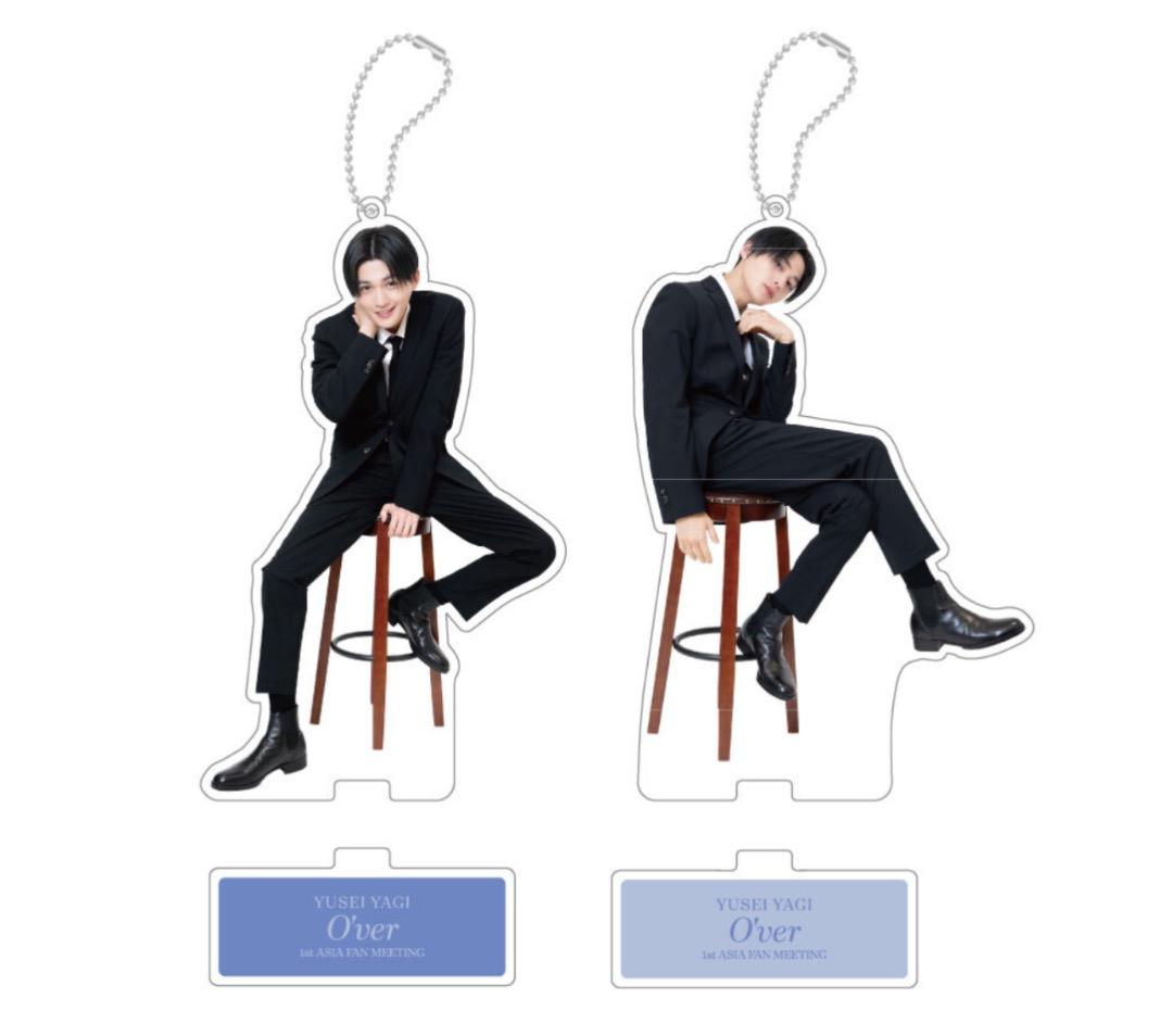 八木勇征 台湾 ファンミ グッズ