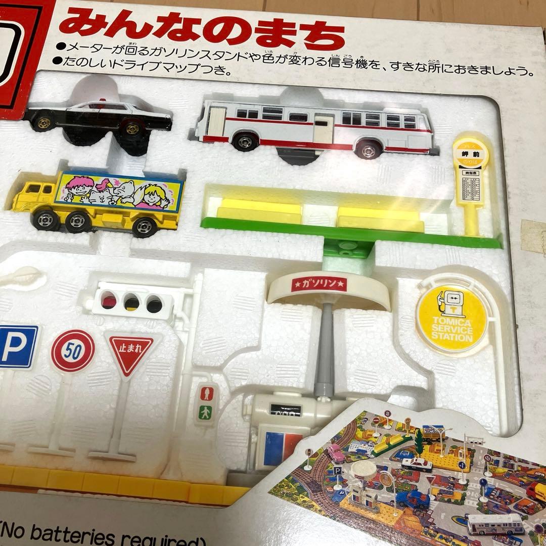 希少！【新品未開封】トミカ みんなのまち ミニカーセット ドライブ