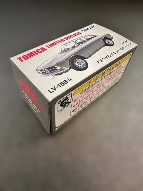 未開封・TOMYTEC】 アルファロメオ 1600ジュニア（銀） - メルカリ