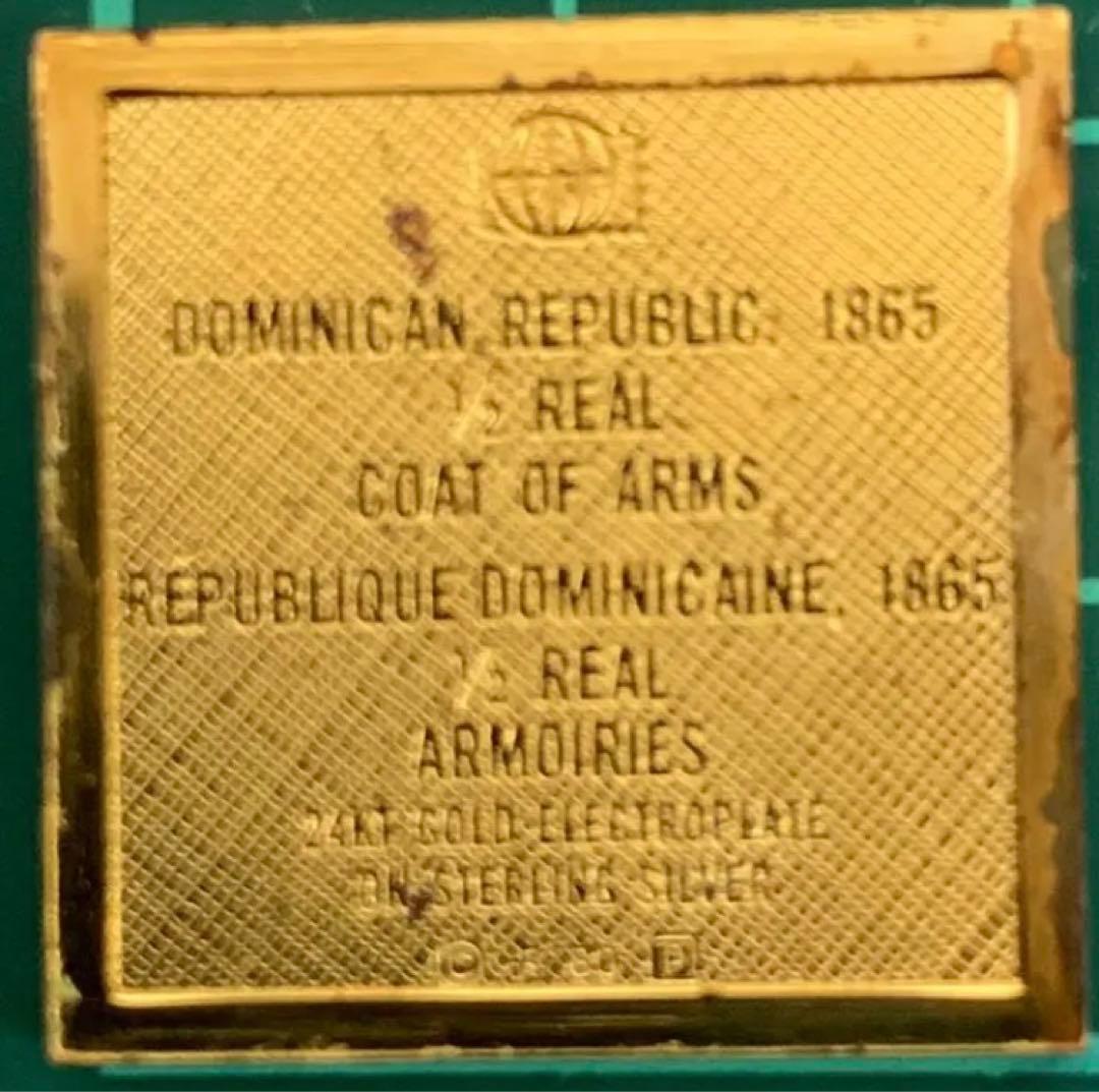 フランクリンミント 切手レプリカ 世界の国々の最初の切手 ドミニカ