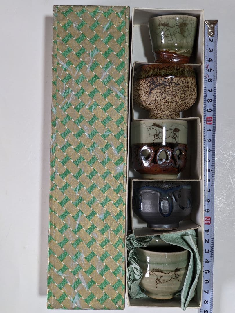 ♢福島県 相馬焼 各種酒器 ぐい呑み アンティーク 骨董品 コレクション