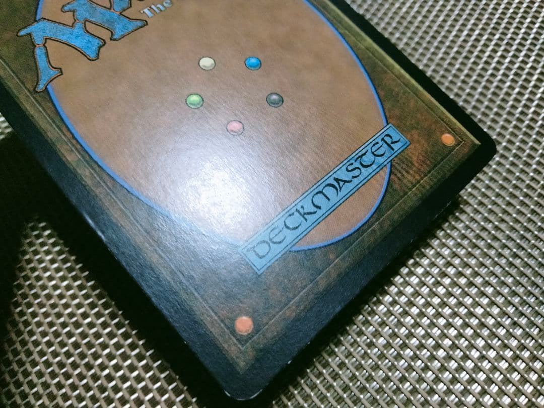 【ご確認用】ラヴニカ：ギルドの都 視野狭窄b 日本語 1枚　MTG