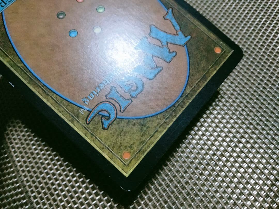 【ご確認用】ラヴニカ：ギルドの都 視野狭窄b 日本語 1枚　MTG