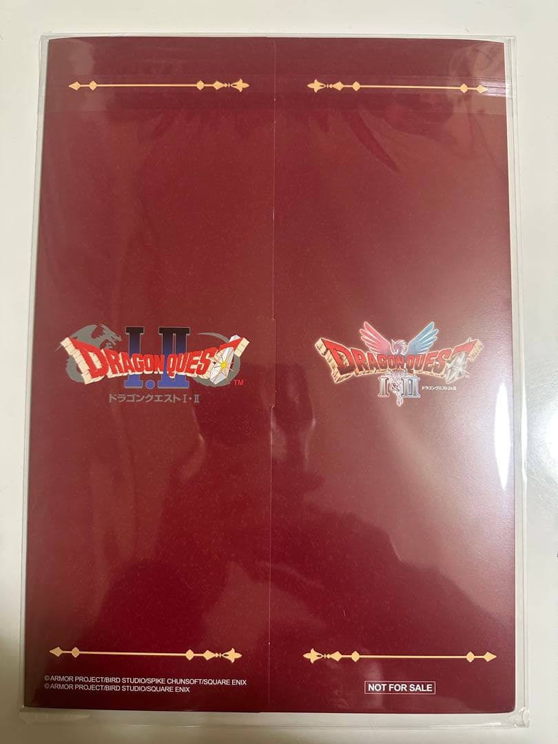 抽プレ】Vジャンプ ドラゴンクエストI＆II メタリックポスター2枚