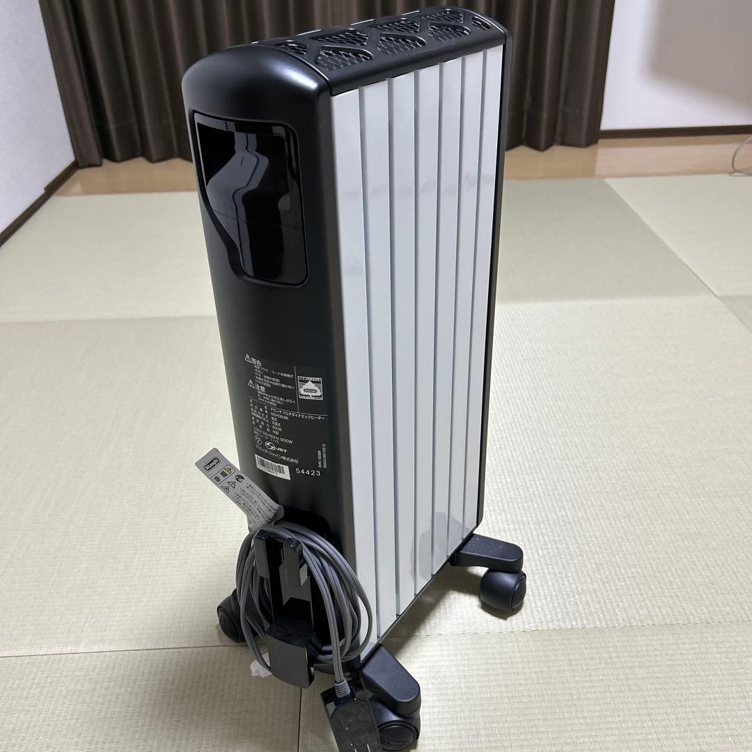 555様【美品】デロンギ マルチダイナミックヒーター DeLonghi MDH0