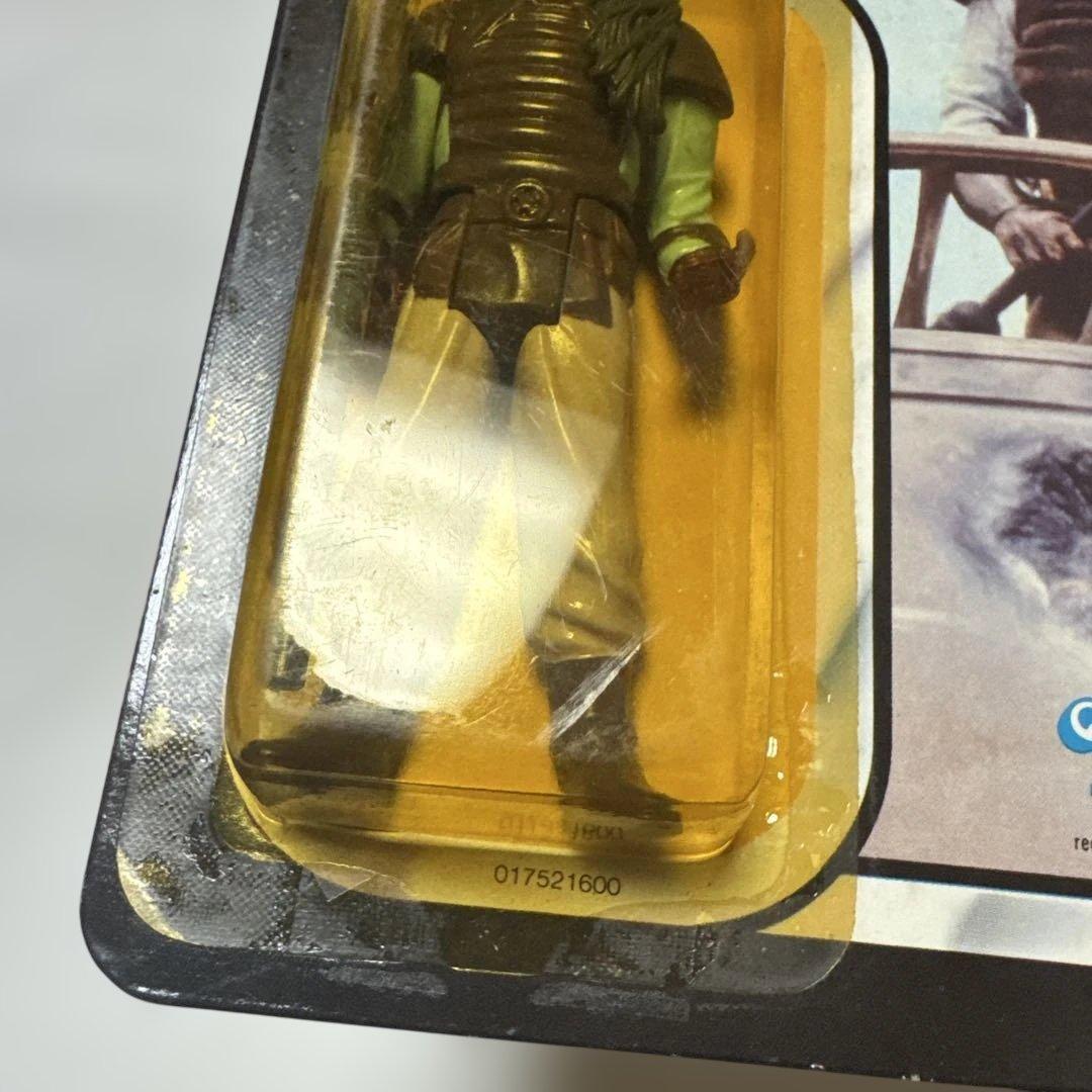 特撮 STAR WARS: RETURN OF THE JEDI Weequay