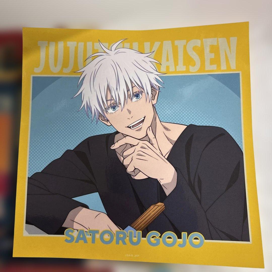 呪術廻戦 セガラッキーくじ 五条悟 Fun!Fun!Fun! - メルカリ