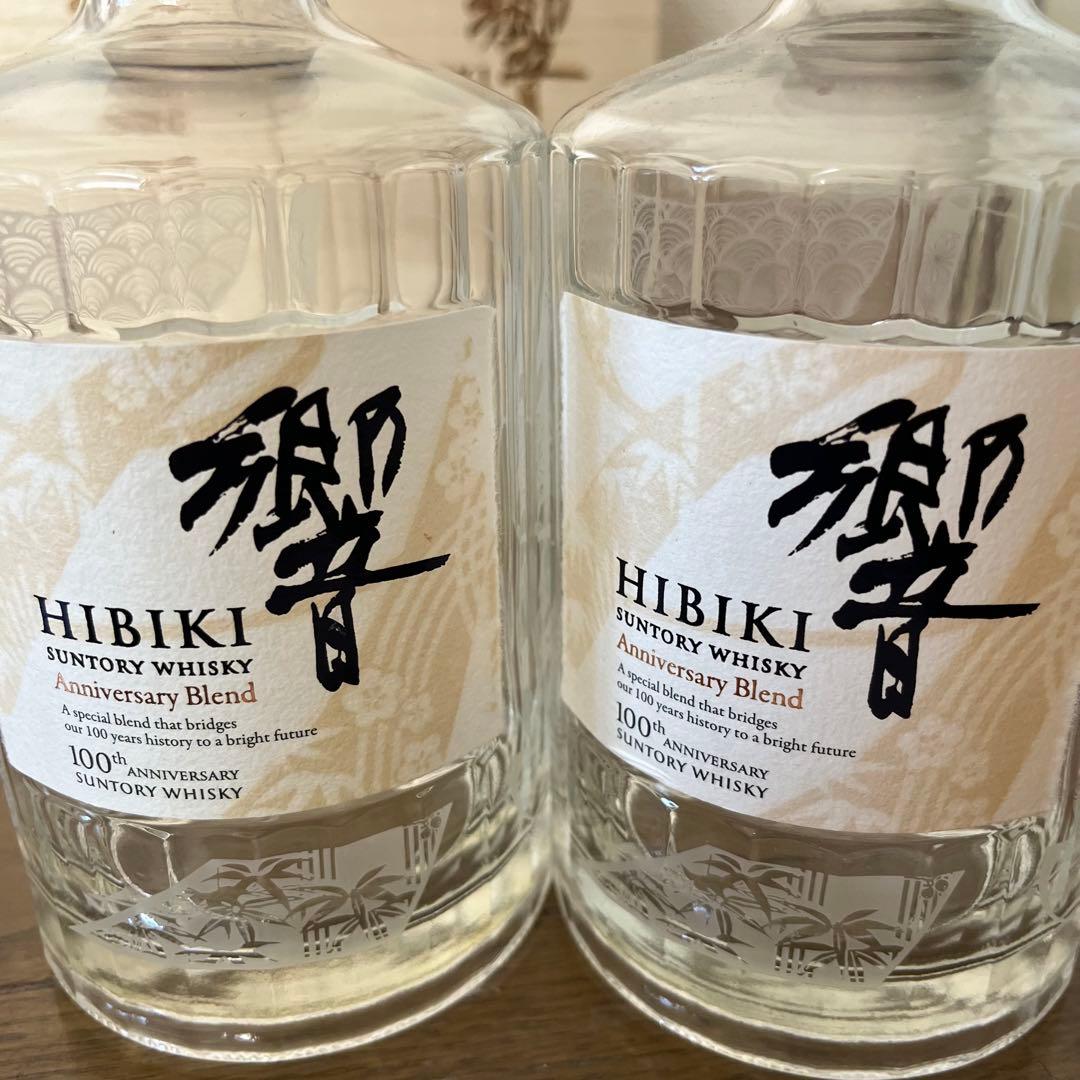 HIBIKI 100周年記念ウイスキー 2本セット 飲料・酒