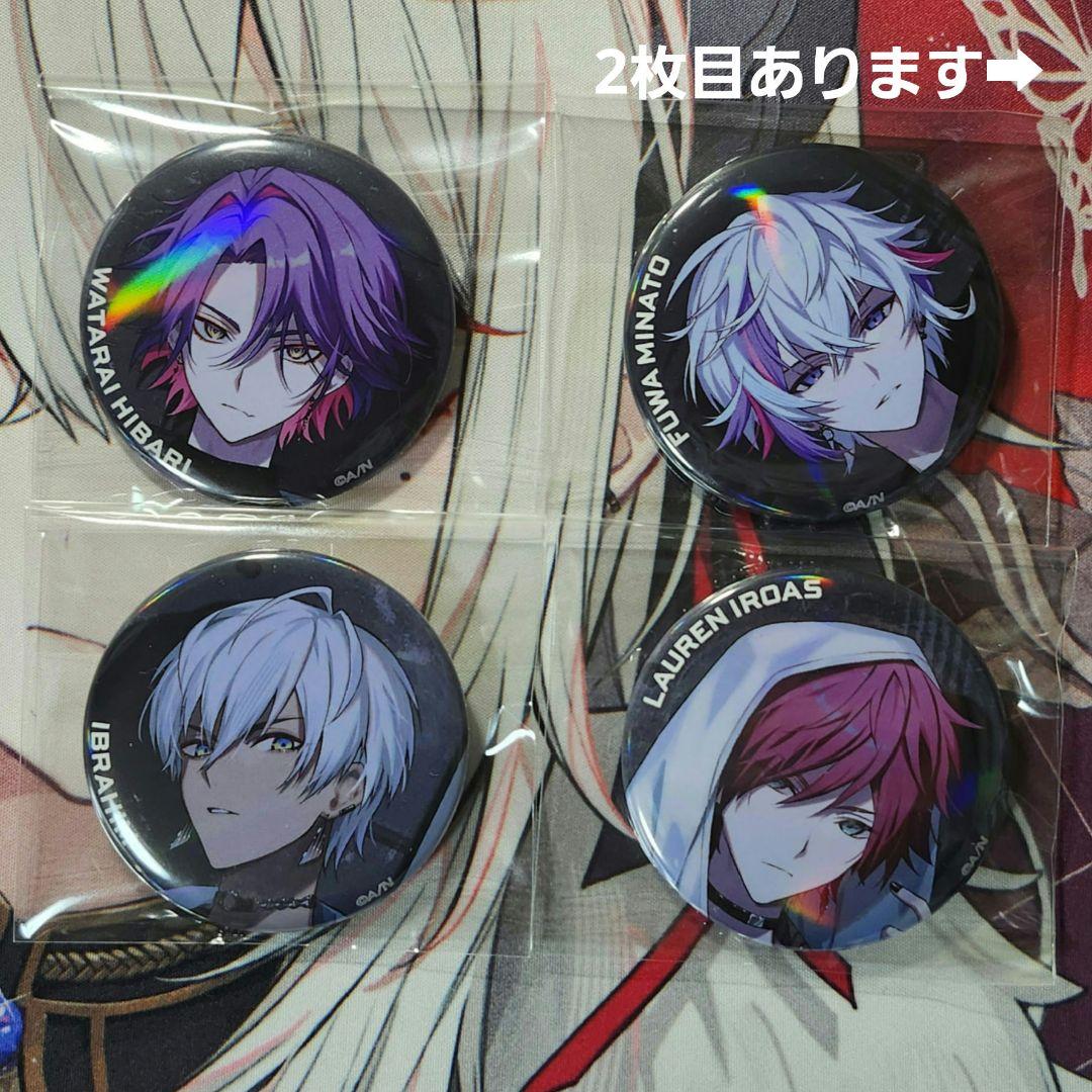 にじさんじ 2時だとか 缶バッジ 8個 にじさんじ】