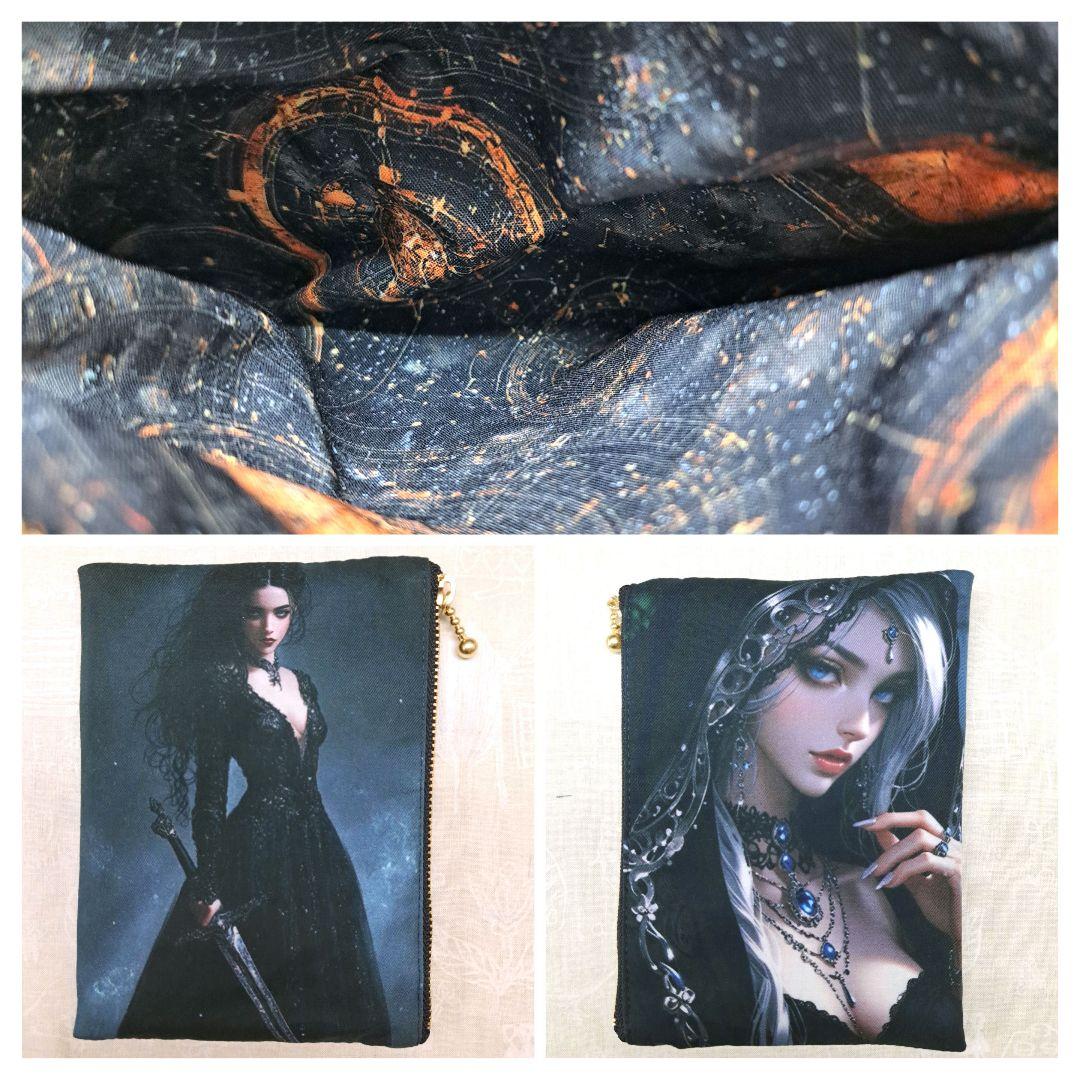 やっち③ポーチ