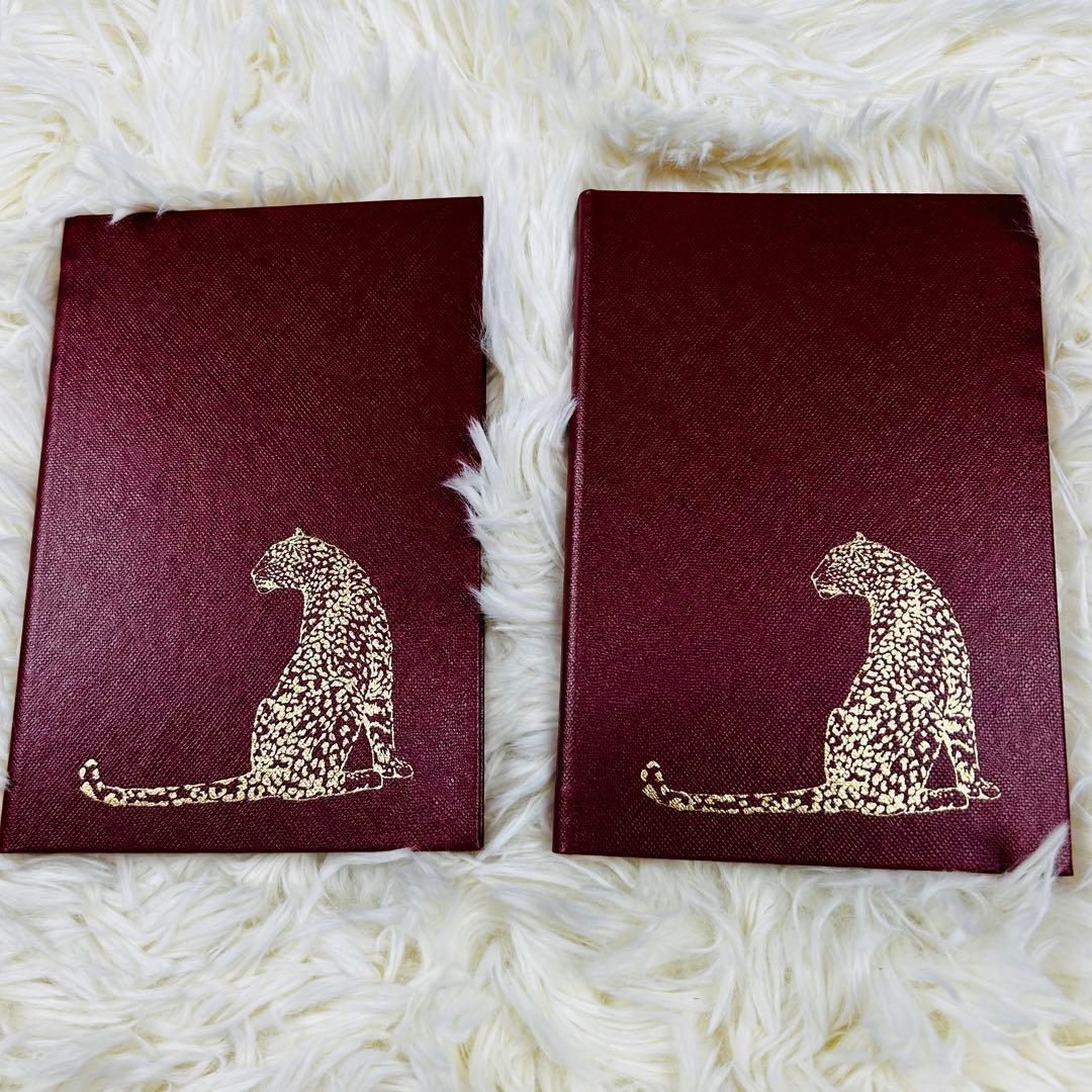非売品 Cartier カルティエ ノート 2冊 ノベルティ - メルカリ