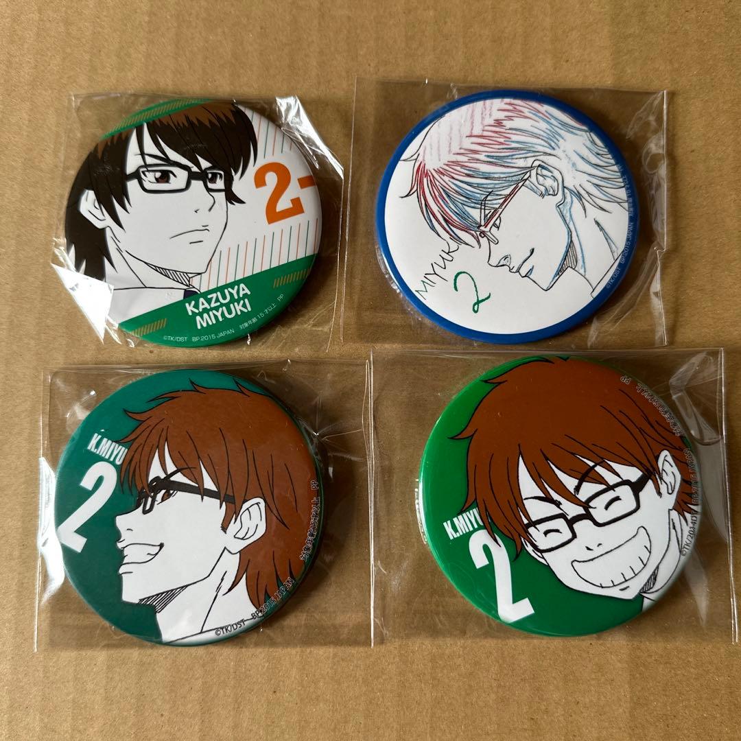 逢坂壮五 Op7 缶バッジセット まとめ売り アイナナ アイドリッシュ