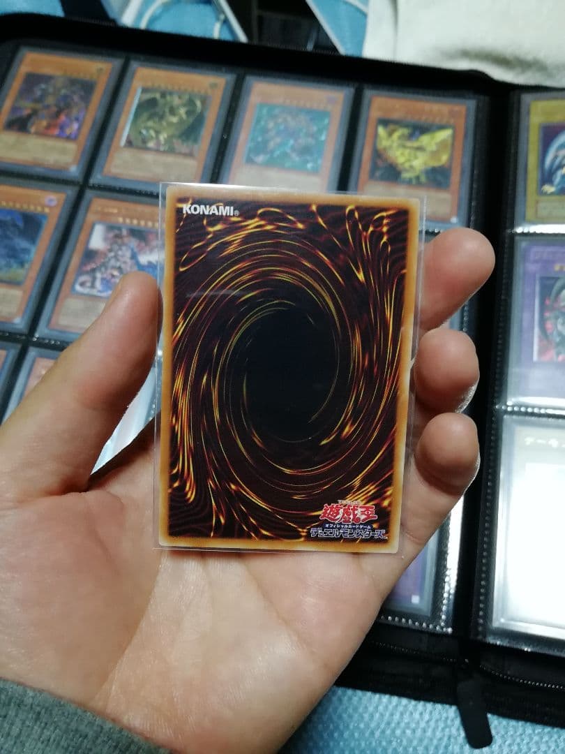 真紅の黒龍　20th