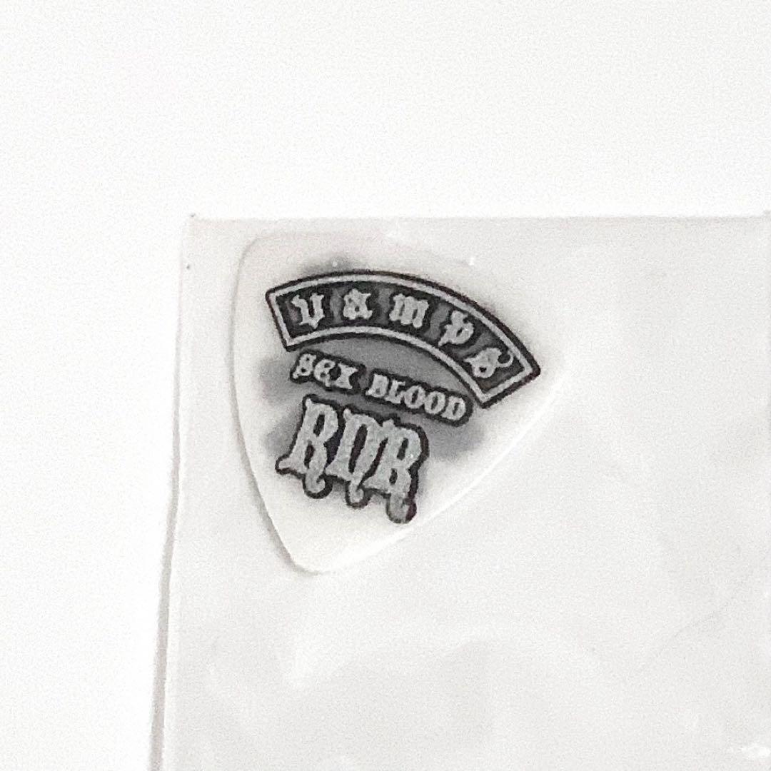 HYDE VAMPS ピック 本人使用 ハイド 非売品 ラルク - メルカリ