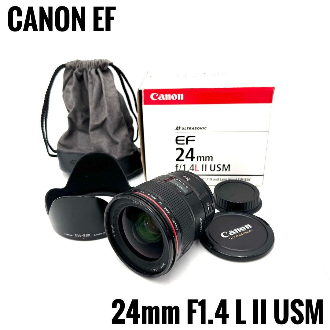 動作良好 CANON EF 24mm F1.4 L II USM 単焦点レンズ Amazon.com : Canon EF 24mm f/1.4L II USM Wide Angle Lens - Fixed