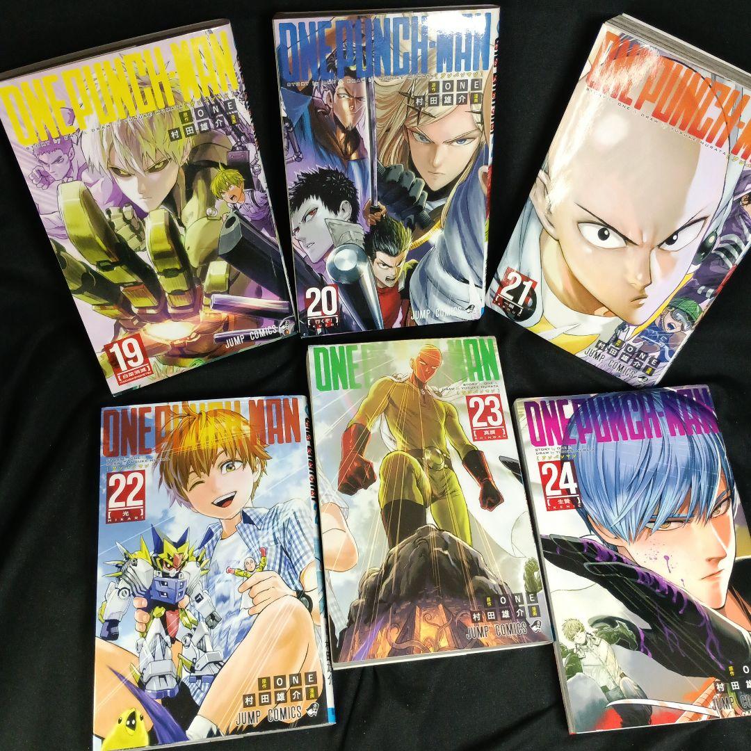 み*き様 ONEPUNCHMAN ワンパンマン現全35巻セット 訳ありオークショ