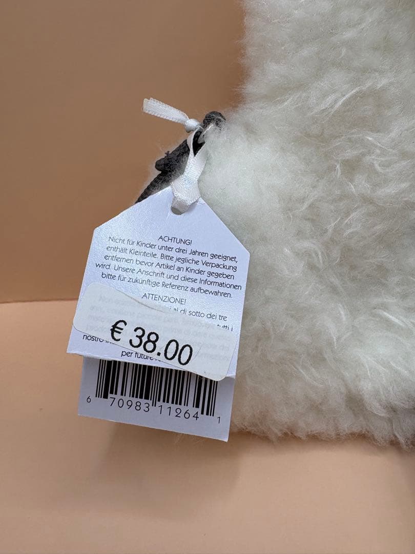 レア・廃盤ジェリーキャット クラウドバッグCloud Bag