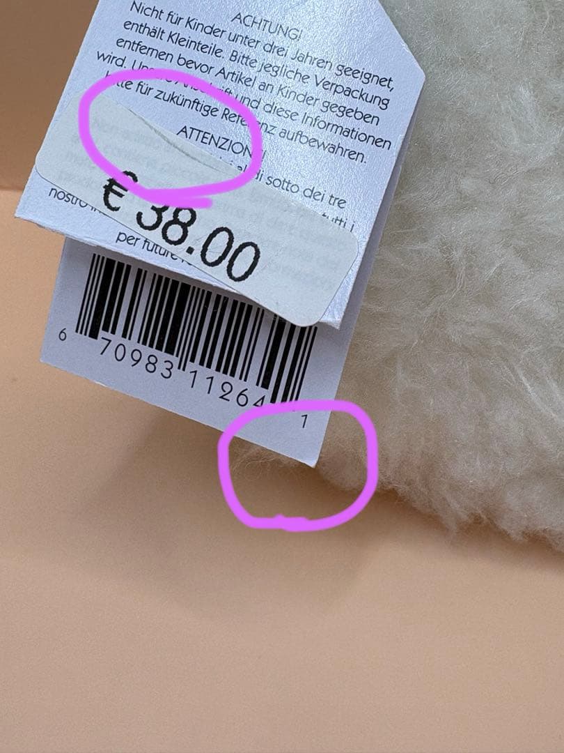 レア・廃盤ジェリーキャット クラウドバッグCloud Bag