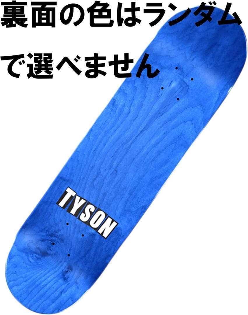 かご釣りページ　デッキテープなし