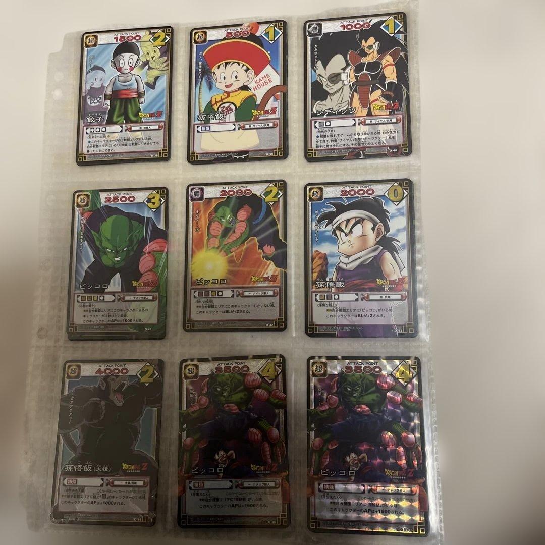 ドラゴンボール 旧 カードゲーム カードダス レア、ノーマルセット