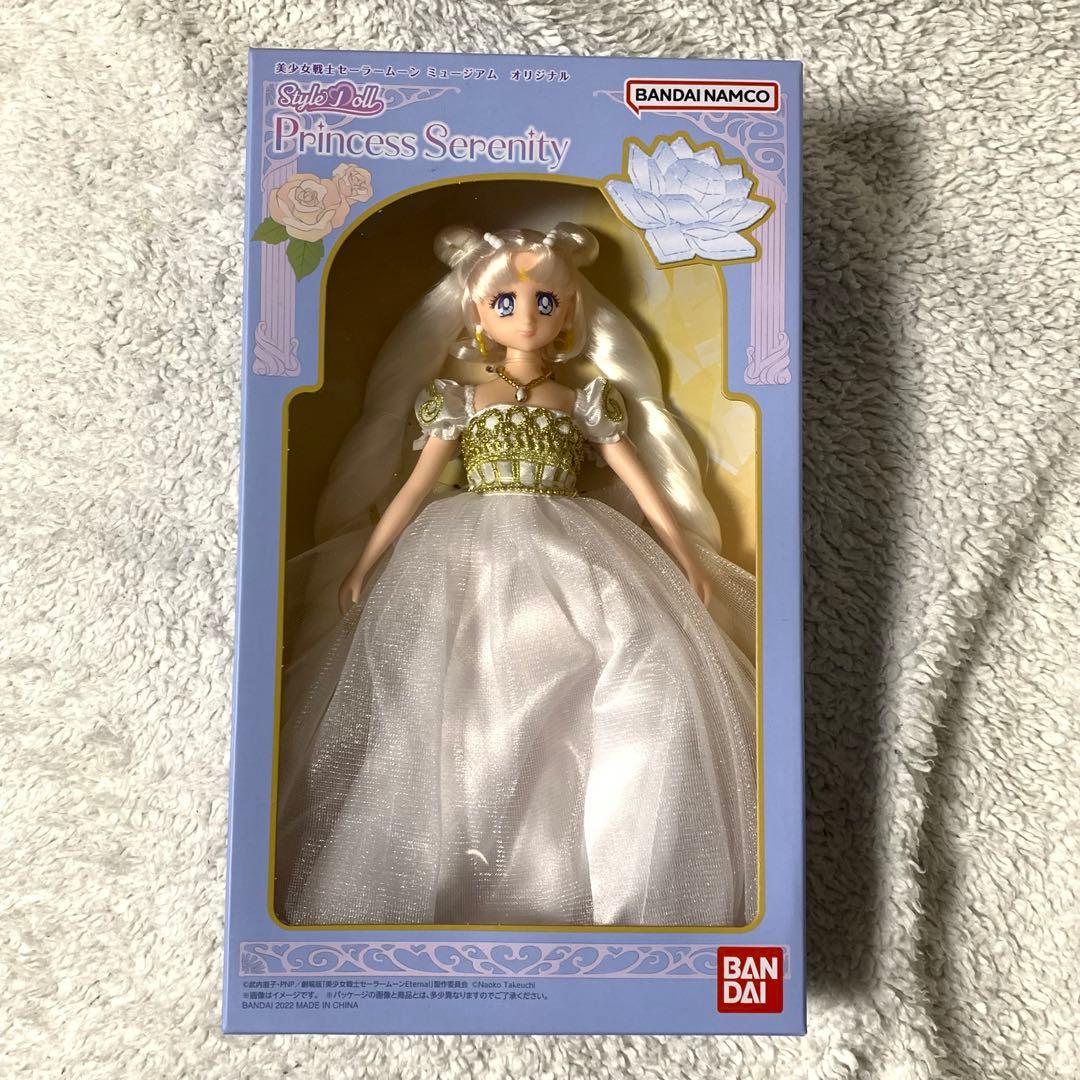 セーラームーン プリンセスセレニティ ドール 人形 銀髪 Styledoll