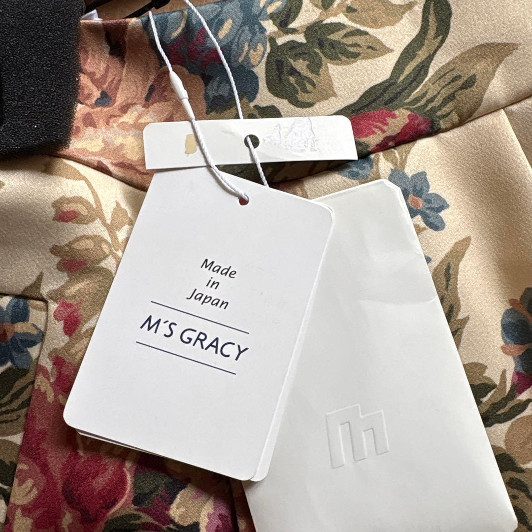 新品　エムズグレイシー サイズ40 花柄スカート