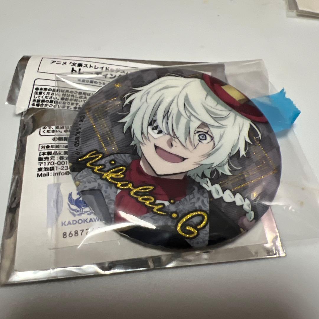 文スト ゴーゴリ 東京タワーコラボ缶バッジ