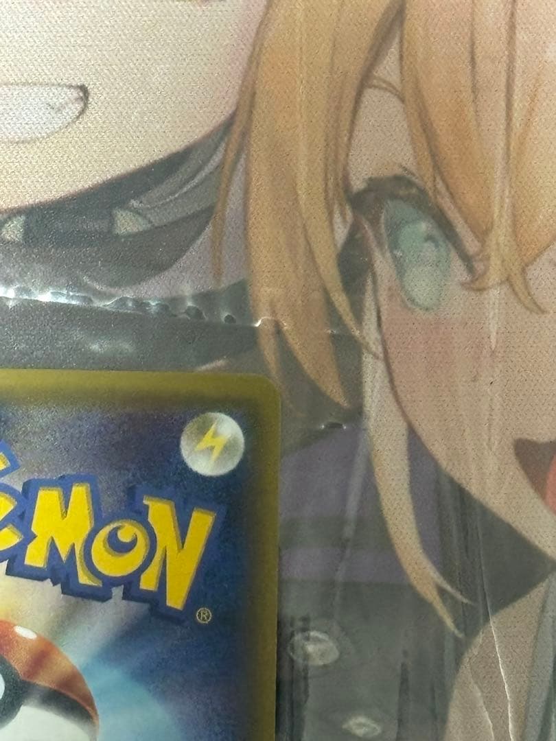 ポケモンカード引退品　帽子リーリエsr