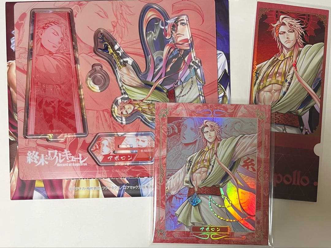 終末のワルキューレ アポロン グッズセット アクリルスタンド 色紙