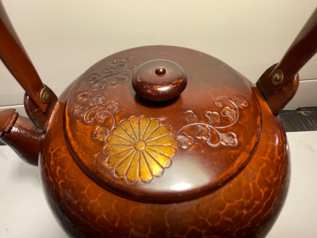 茶道具 銅製 水次 やかん 菊 ヴィンテージ