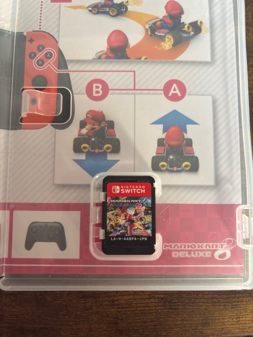 NintendoSwitchソフト2本まとめ売り