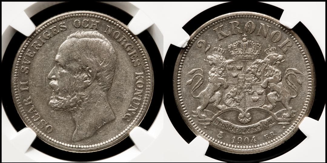 NGC-XF40 スウェーデン オスカル2世 2クローナ 1904EB - メルカリ